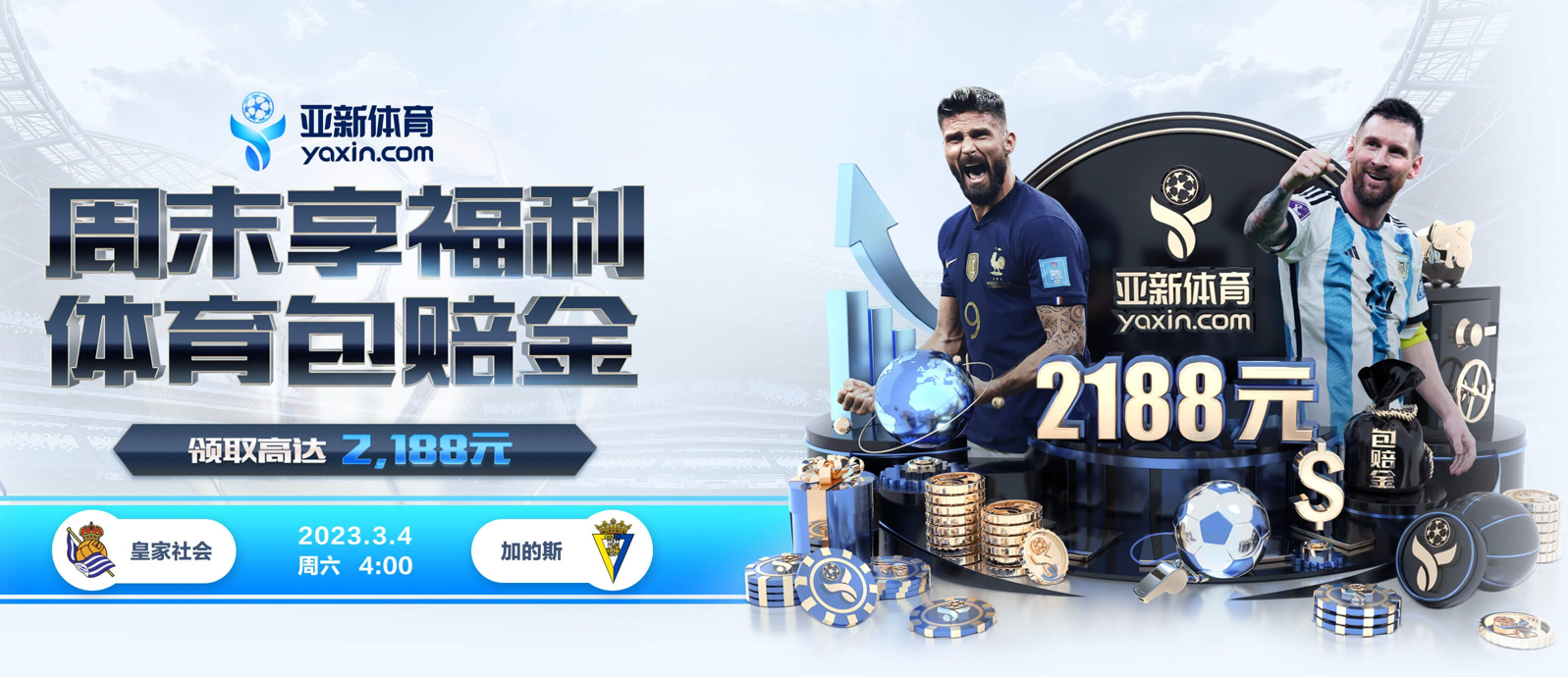 HOYA娱乐城 的规则与条款讲解 – 新手须知 HOYA娱乐城 的规则与条款讲解 – 新手须知