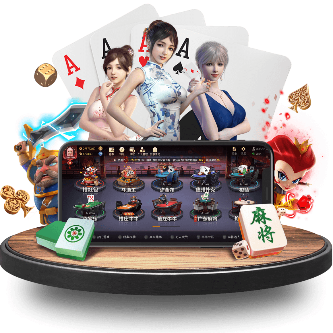HOYA真人app HOYA真人app