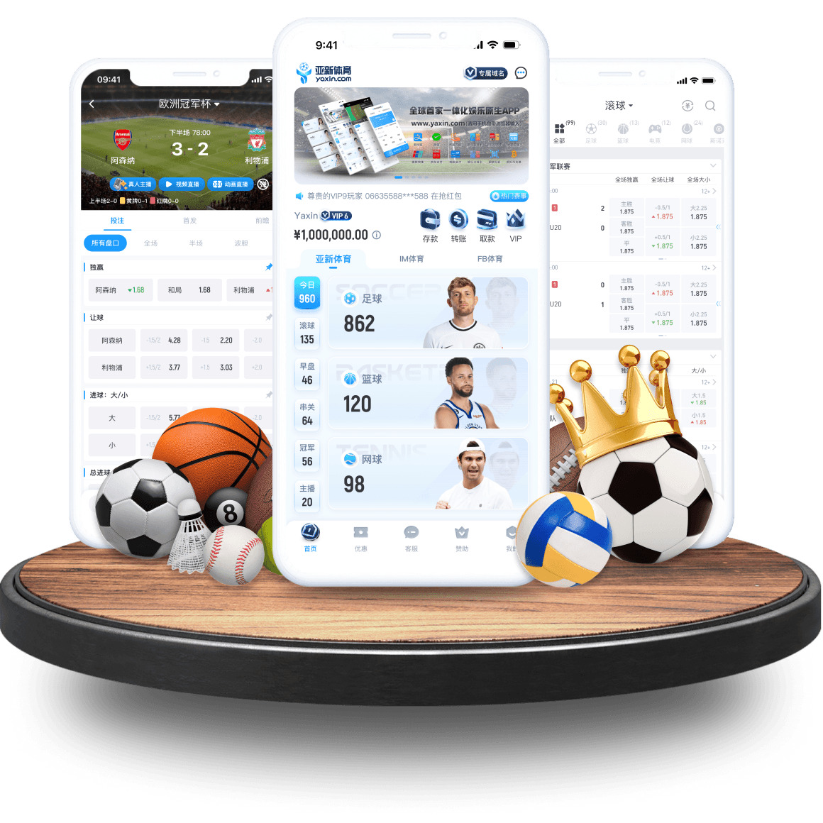 HOYA娱乐城 app HOYA娱乐城 app