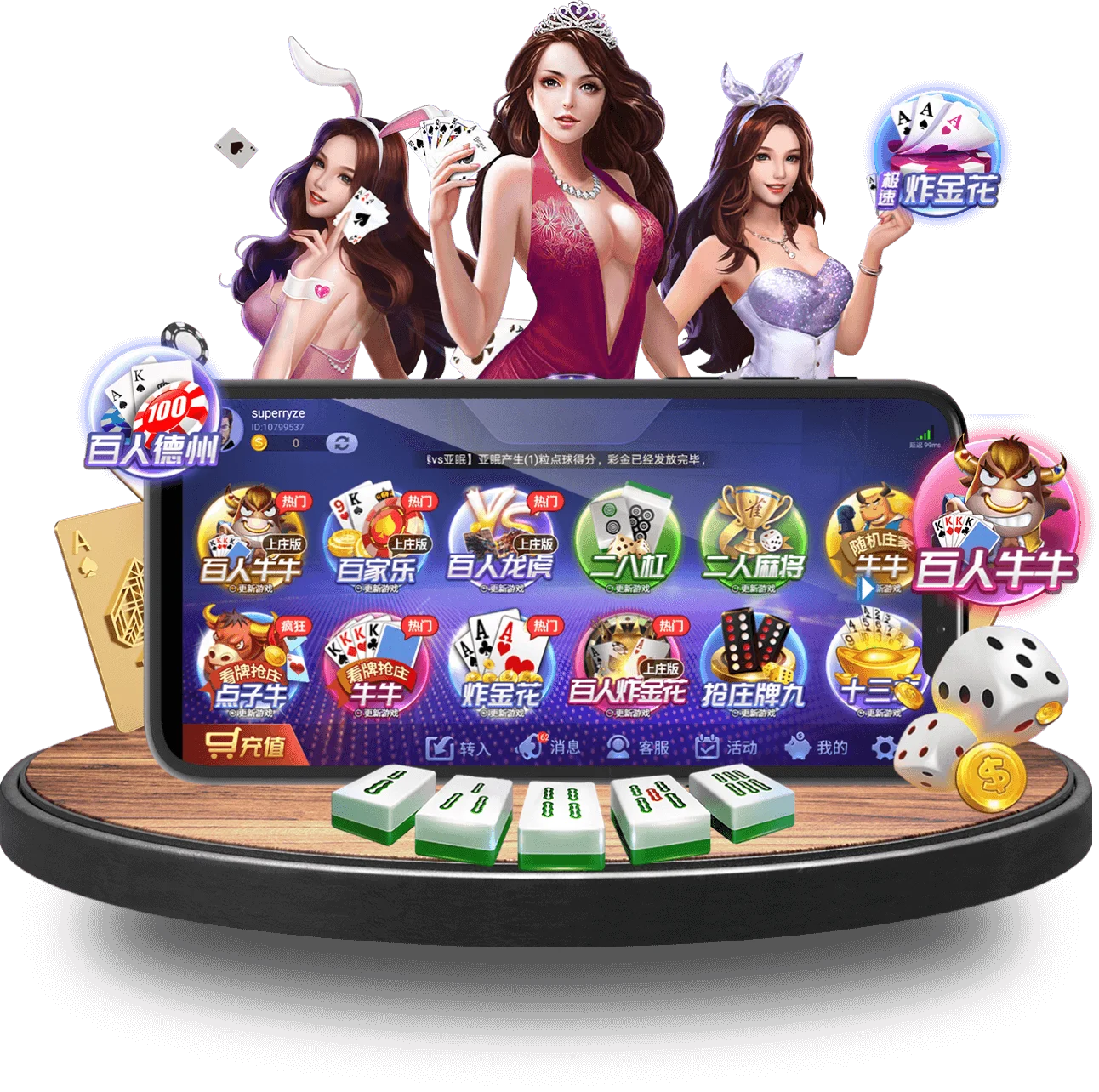 HOYA手机版 HOYA手机版